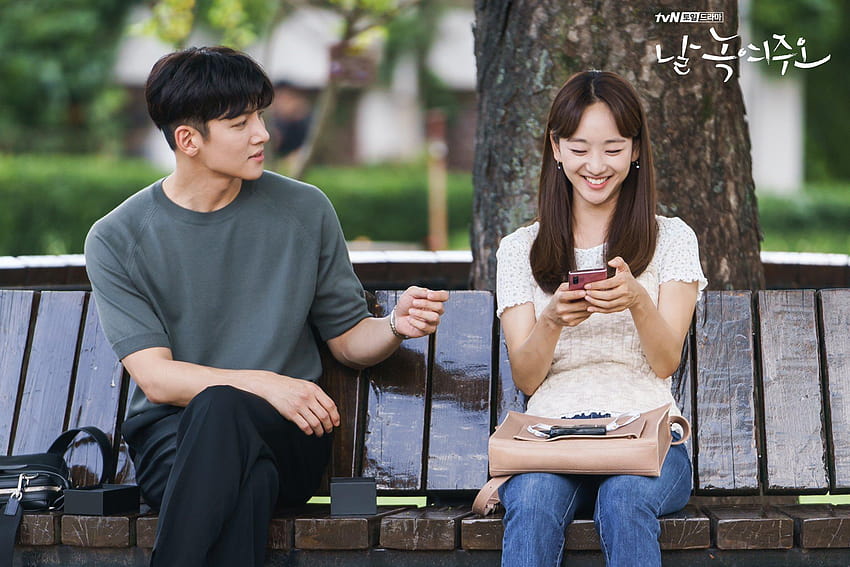 Ji Chang Wook ve Won Jin Ah, Çiçek Açan Romantizmle Beni Usulca Eritiyor HD duvar kağıdı