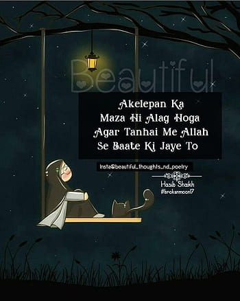 New ajeeb hai mera akelapan Quotes, Status, Photo, Video | Nojoto