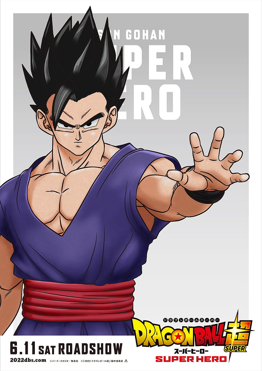 Dragon Ball Super Super Hero Poster Karakter Baru dan Teori Kecil, gohan dragon ball super hero super wallpaper ponsel HD