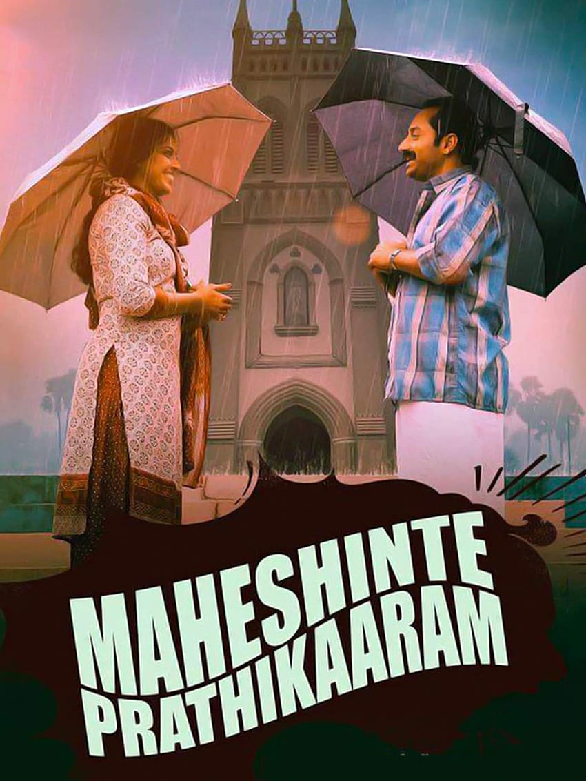 Watch Maheshinte Prathikaaram, maheshinte prathikaram HD phone wallpaper