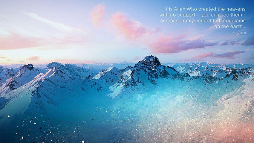 snow mountains with Quranic Verses quotation, the quran HD wallpaper