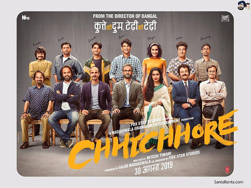 Film Chichhore Tapeta HD