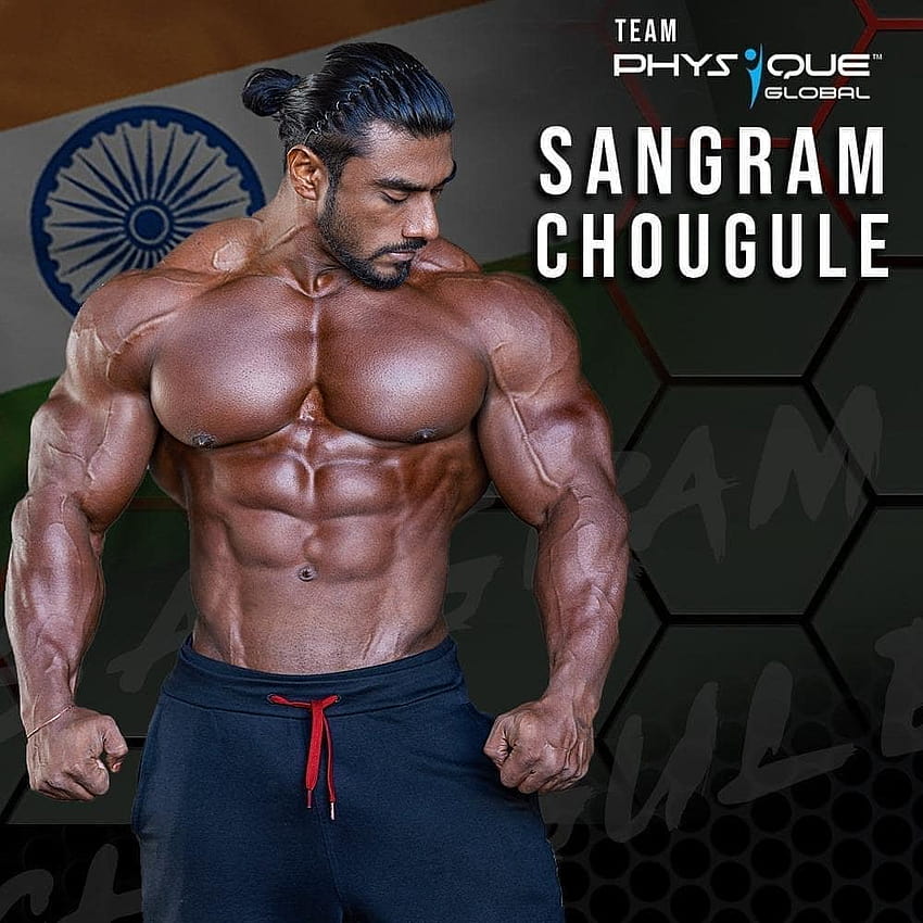 Central Training : la star indienne du bodybuilding Sangram Chougule Fond d'écran de téléphone HD