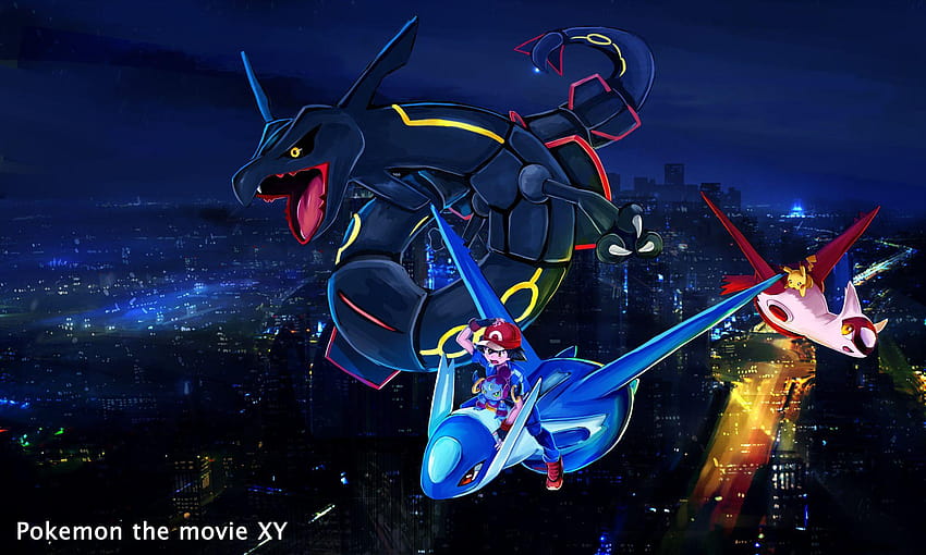 Pokémon legendario, Pokémon Lugia oscuro. fondo de pantalla