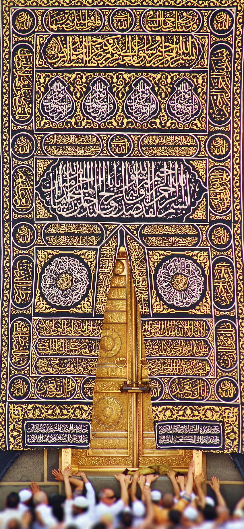 Masjid Al, masjid haram HD phone wallpaper