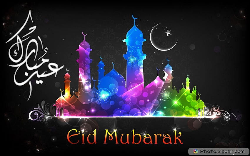 Eid Mubarak, Computer-Eid HD-Hintergrundbild