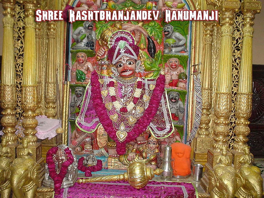 Jay Swaminarayan: Sarangpur Hanuman ji Tapeta HD