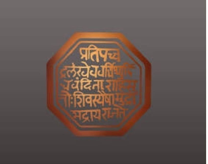 Шиваджи Махарадж Радж Мудра, раджмудра HD тапет