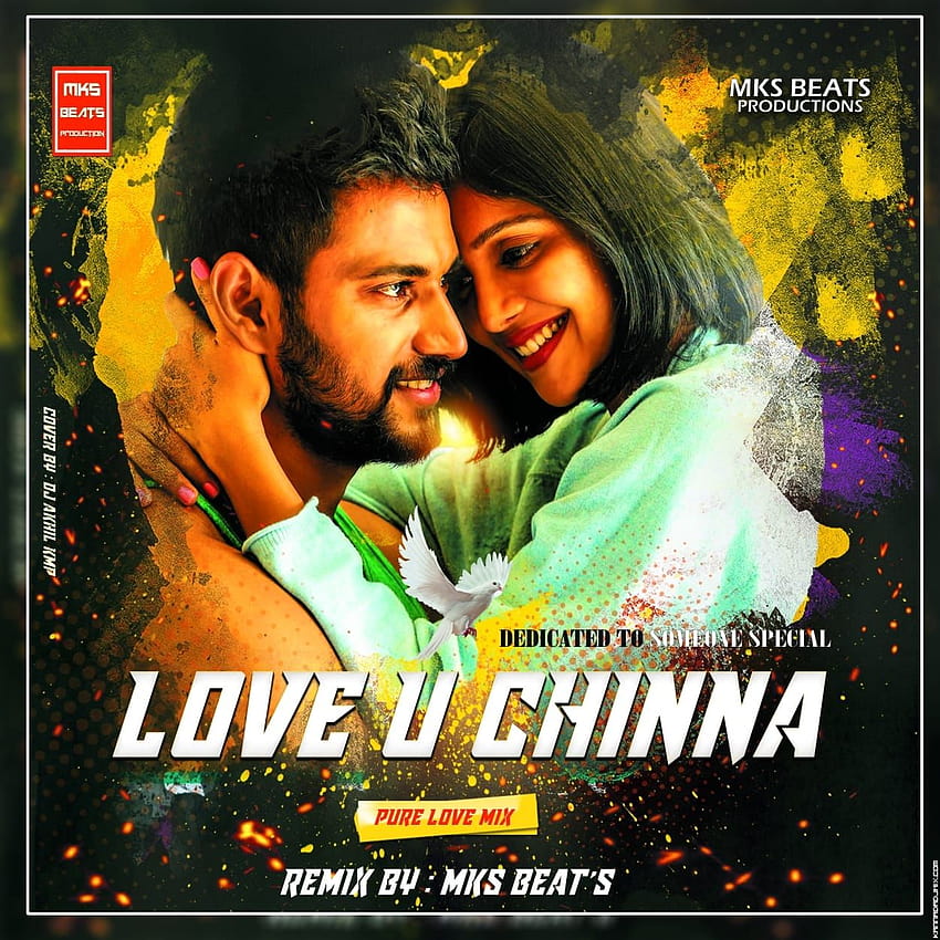 Stream Chinna Chinna Vanna Kuyil by S. Janaki by Veera | Listen online for  free on SoundCloud