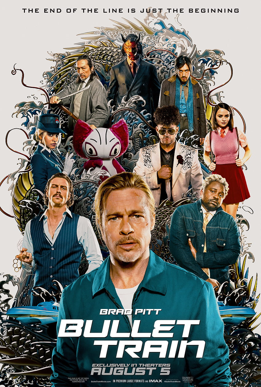 Постер на филма „Влак-стреля“, постер на филма от 2022 г HD тапет за телефон