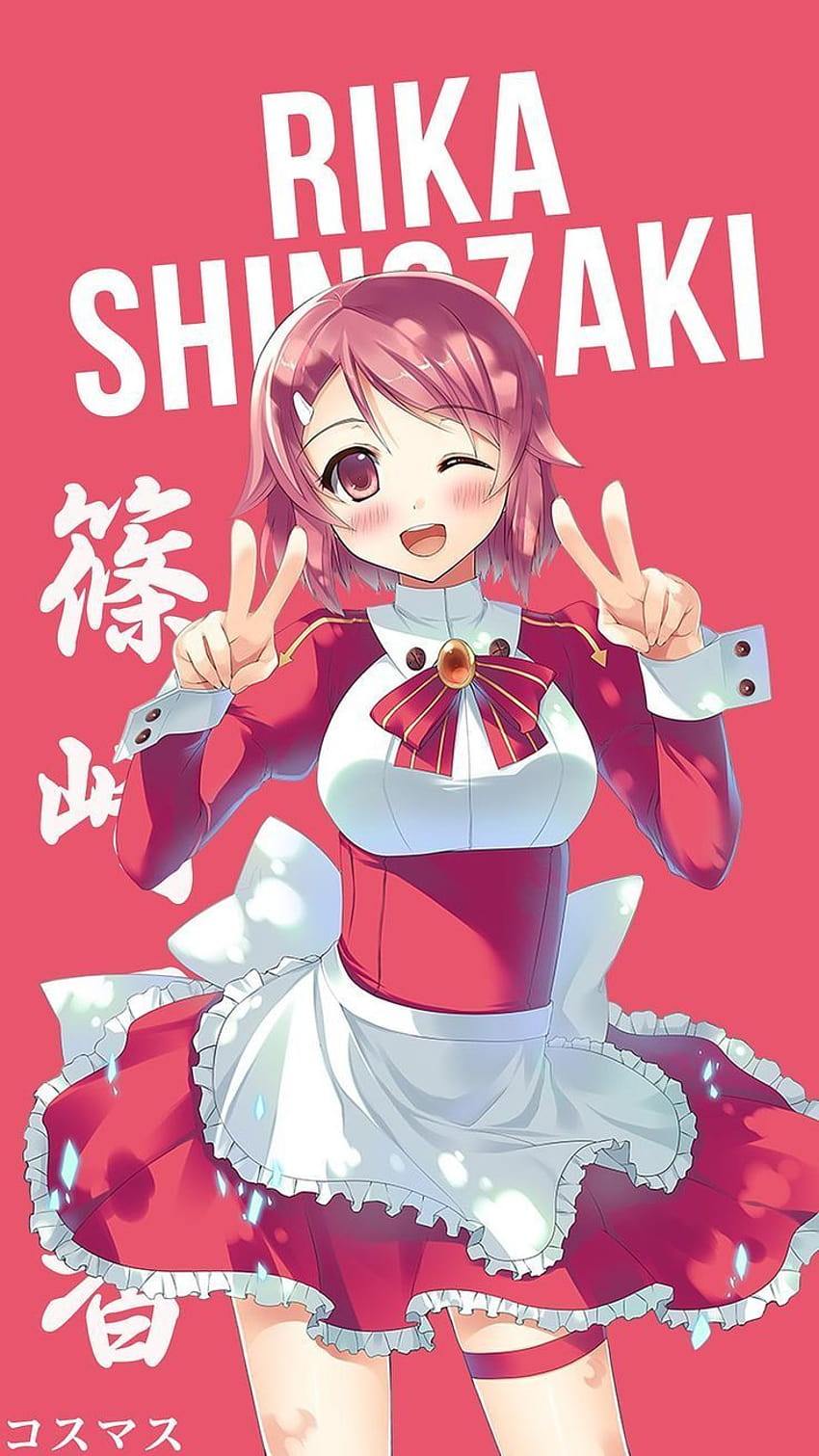 Rika Shinozaki:: Wenn Sie Manga und Anime lieben und Ihren Windows Phone-Sperrschirm personalisieren möchten, ist dies … HD-Handy-Hintergrundbild