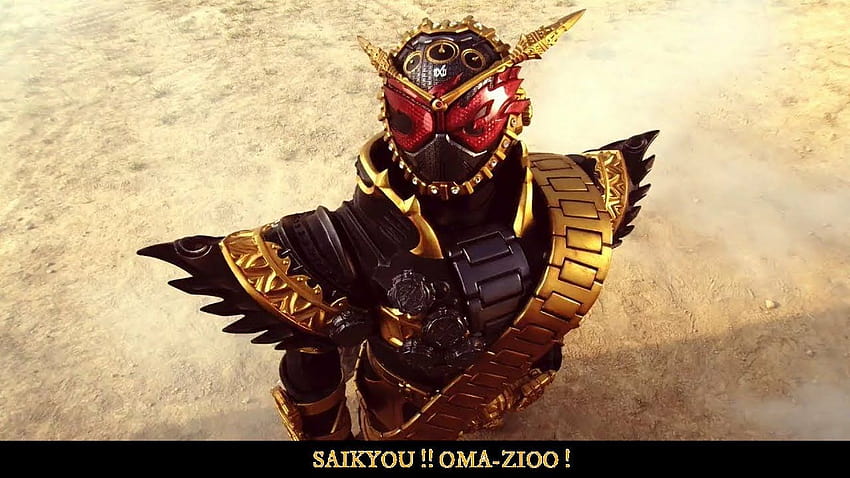 Kamen Rider Oma Zi, ohma zi o papel de parede HD