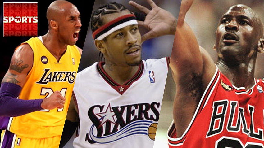 NBA 16 What If 1996 Draft vs. 1984 Draft [Kobe, Allen Iverson vs, jordan kobe HD wallpaper