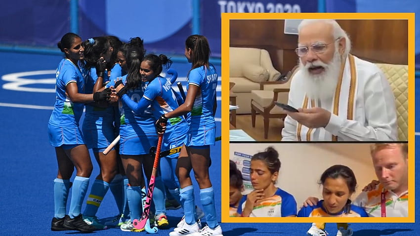PM Modi speaks to an emotional Indian women's hockey team at Tokyo Olympics, says the nation is proud of them HD wallpaper