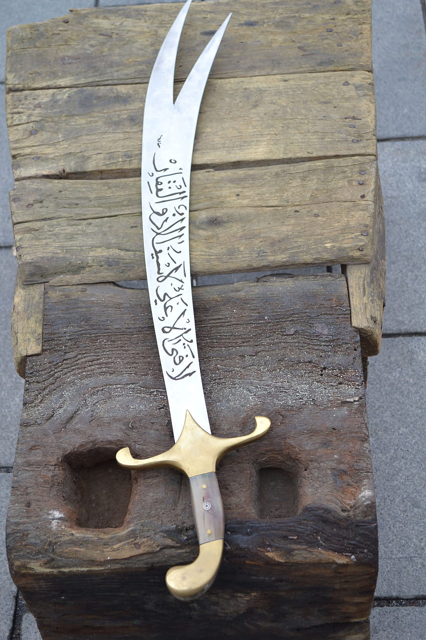 Türkisches handgefertigtes Zulfiqar-Schwert HD-Handy-Hintergrundbild