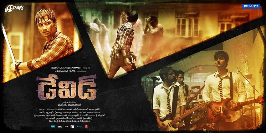 TeluguCinema365: Vikram's David Movie Latest HD wallpaper