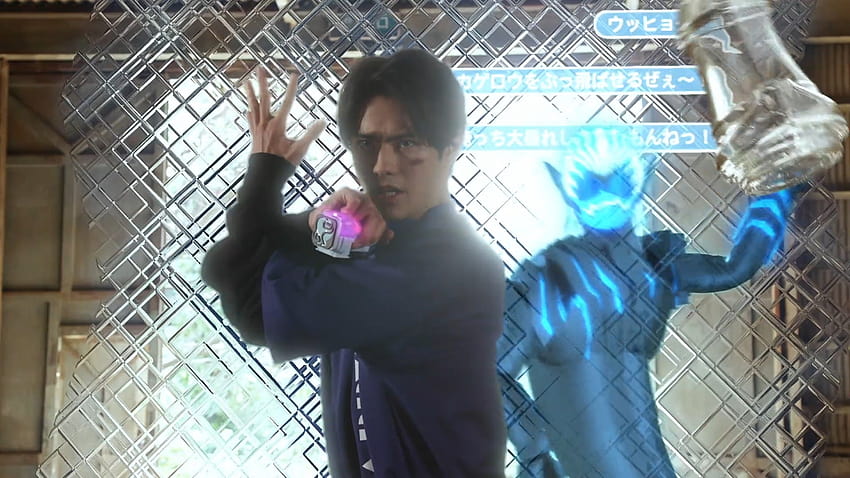Kamen Rider Revice Episode 10 HD wallpaper