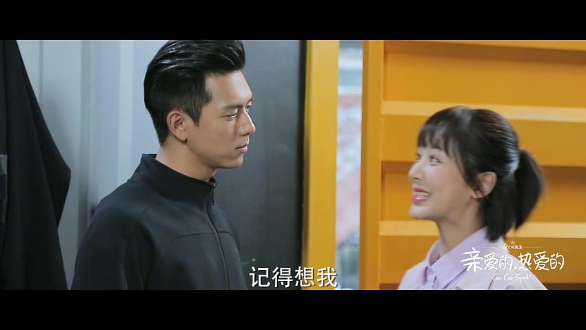 Behind the Scenes: Yang Zi Special: Go Go Squid! HD wallpaper