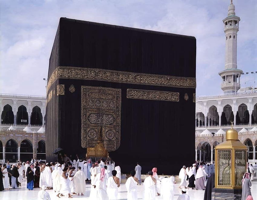 Islam Mekka 960x750 Tapeta HD