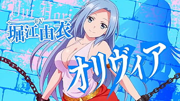 Ore dake Haireru Kakushi Dungeon (The Hidden Dungeon Only I Can Enter),  Screenshot - Zerochan Anime Image Board