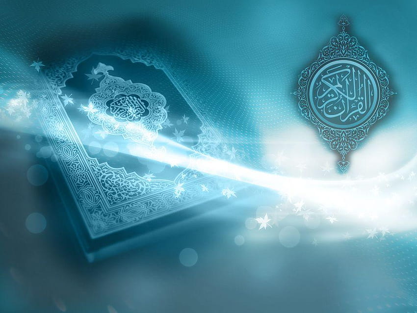 Quran Pak islamico Sfondo HD