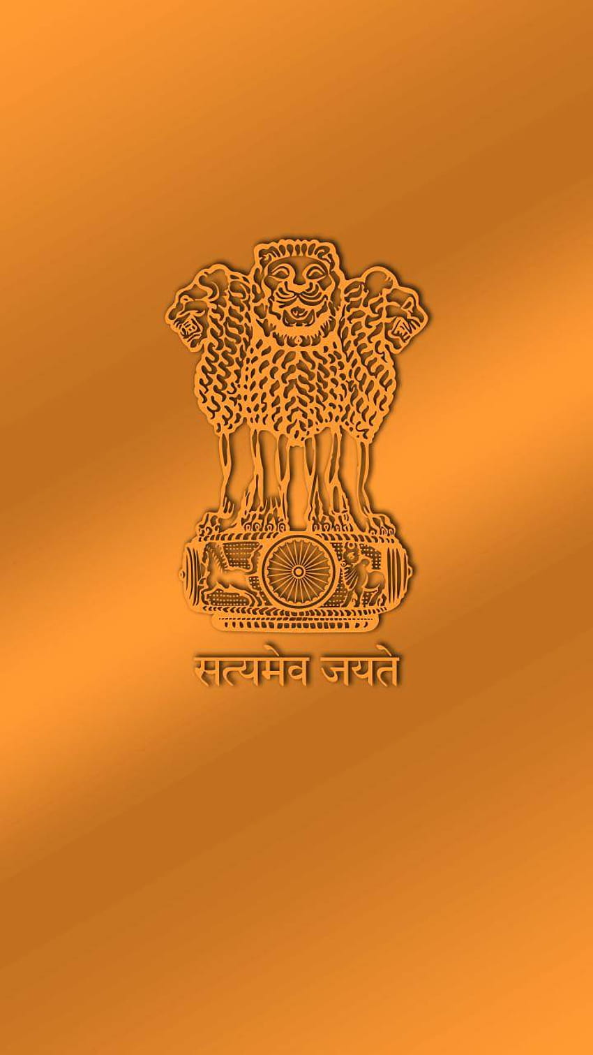 Национален паметник, лого на satyameva jayate HD тапет за телефон