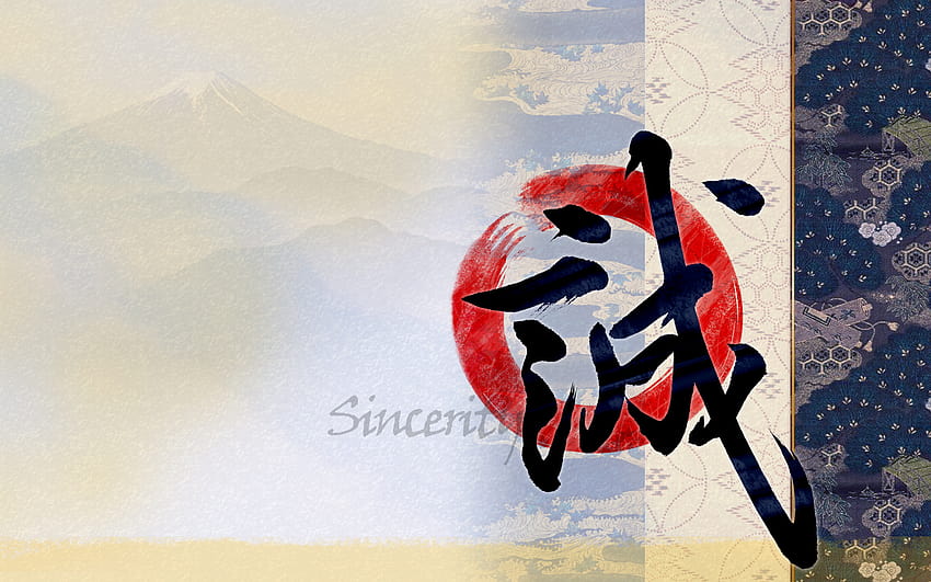 chinese writing ,calligraphy,font,art,writing,artwork, chinese calligraphy HD wallpaper