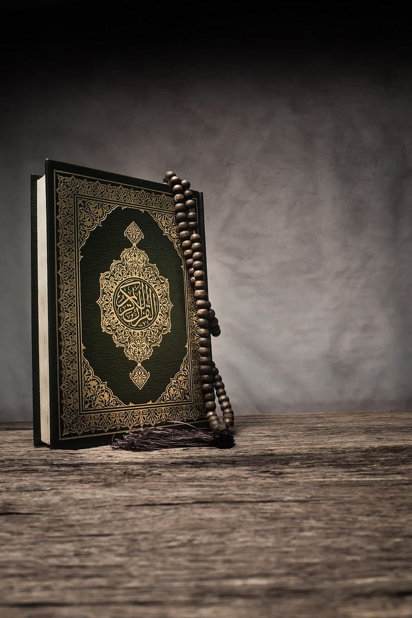 اقرأ باسم ربك الذي خلق, islamic prayer HD phone wallpaper