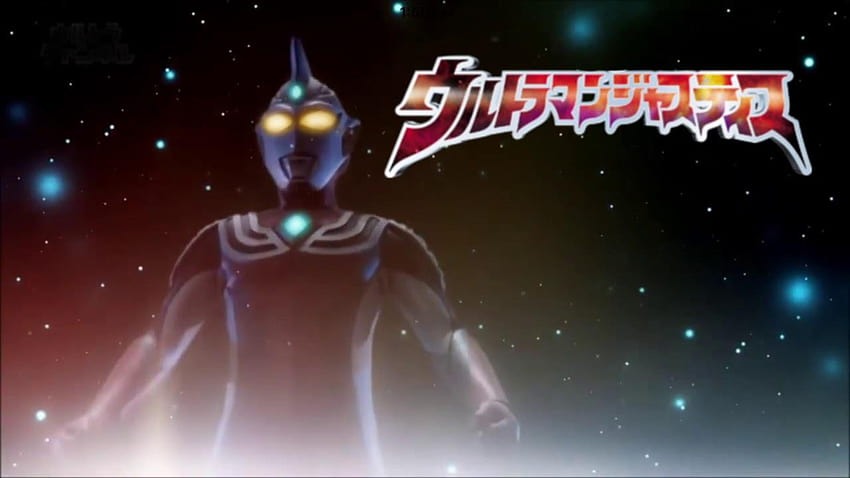 Ultraman Cosmos vs Ultraman Justice Bgm: Justice vs Gloker Rook HD wallpaper