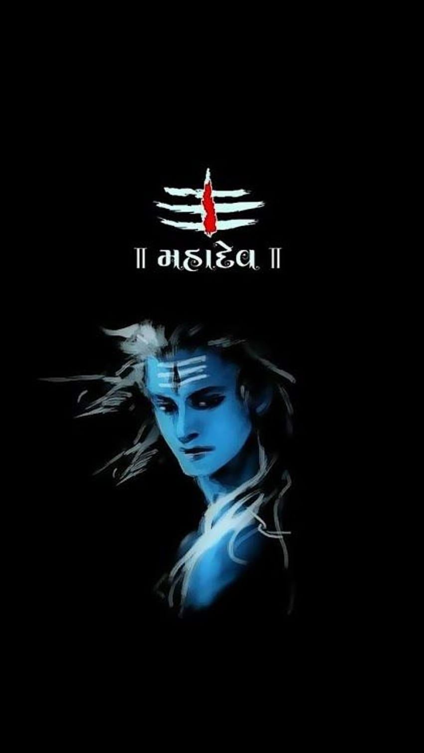 Shiva par Revenge Solution, shiv trishul Fond d'écran de téléphone HD
