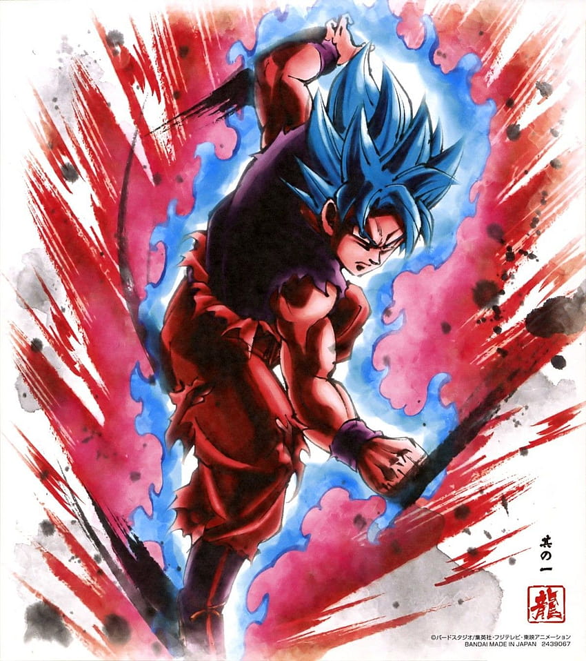 List 103+ Wallpaper Goku Ssj Blue Kaioken X20 Completed