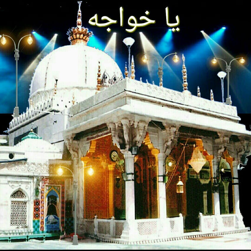 Низамудин Тхакур за светите места в исляма, ajmer dargah HD тапет за телефон