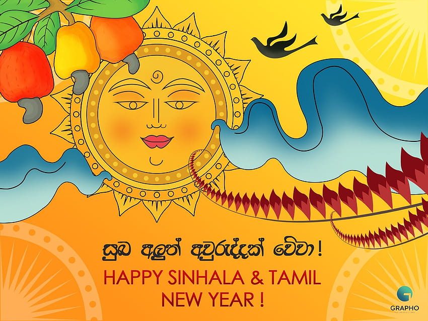 Sinhala and Tamil New Year Wish by Grapho Creative Studio HD wallpaper