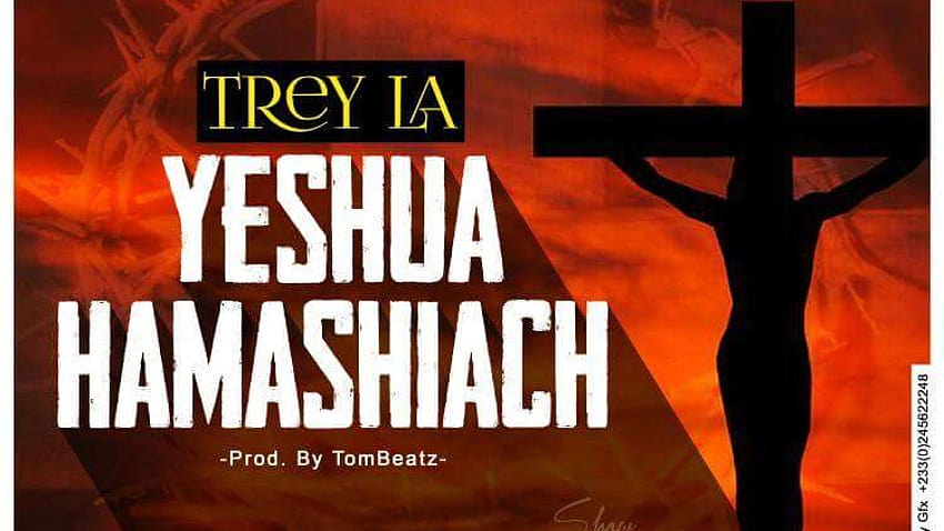 New Music: Trey LA, yeshua hamashiach HD wallpaper | Pxfuel