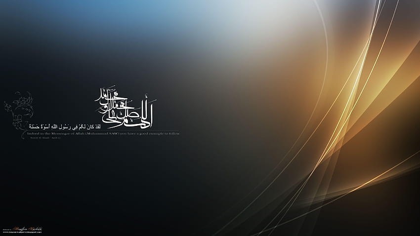 Todo el Islam islámico, Windows 7 islámico de alta definición fondo de pantalla