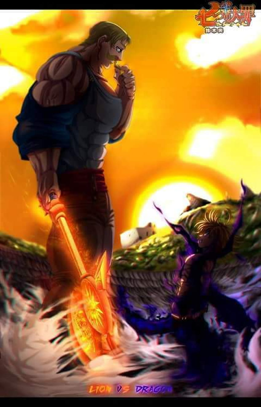 De Animes ···, meliodas vs escanor HD phone wallpaper | Pxfuel