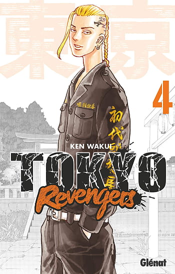 The official Twitter account for Ken Wakui's Tokyo Revengers manga ...