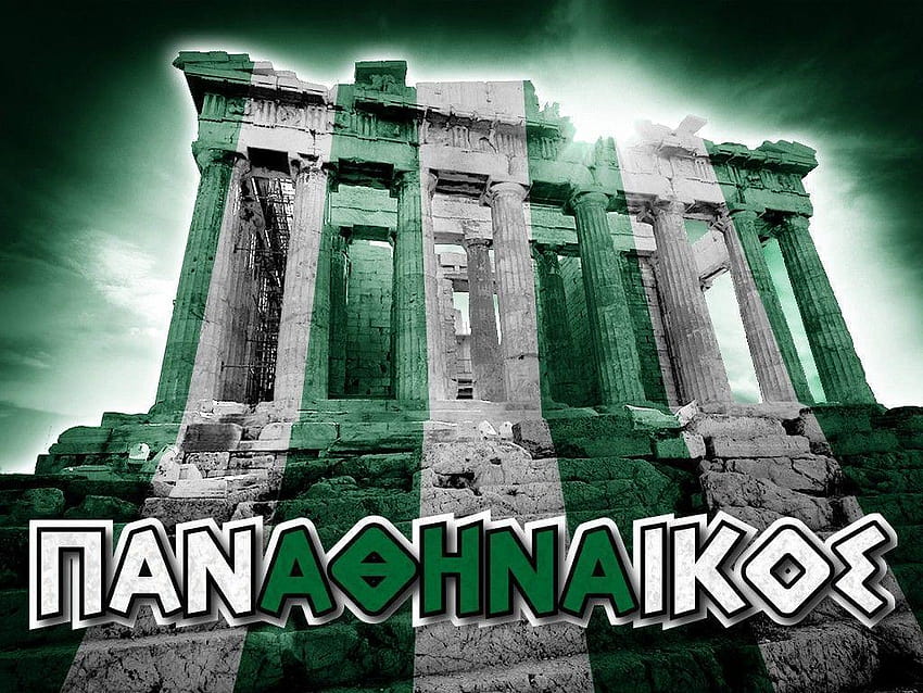Panathinaikos Forum • Leggi argomento Sfondo HD