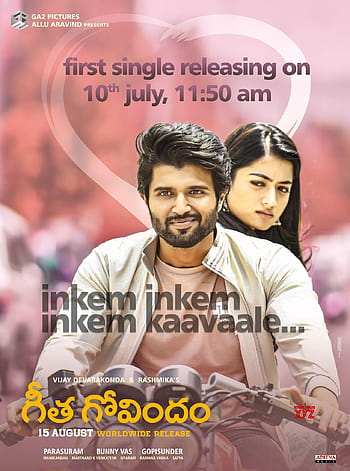 Geetha govindam leaked on sale full movie download tamilrockers