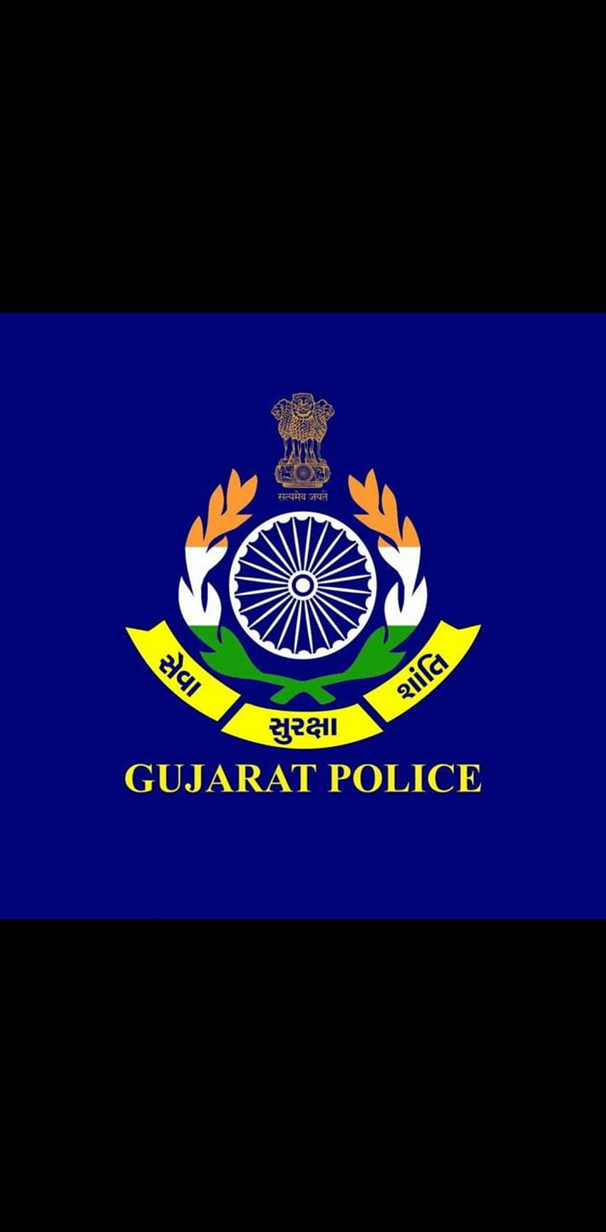 Полицията на Гуджарат от SmitValture HD тапет за телефон