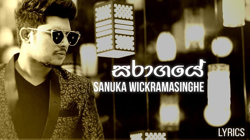 For the love of today, or why the young take to Sanuka, sanuka wickramasinghe HD wallpaper