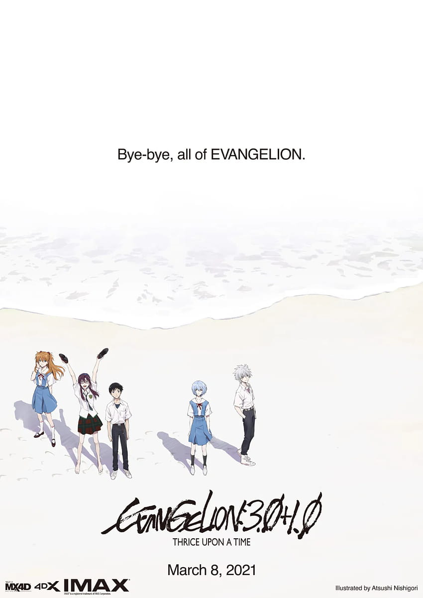 Evangelion 3.0+1.0 Anime Film Updates Release Date for 8 March – OTAQUEST in 2021, evangelion 3010 thrice upon a time HD phone wallpaper