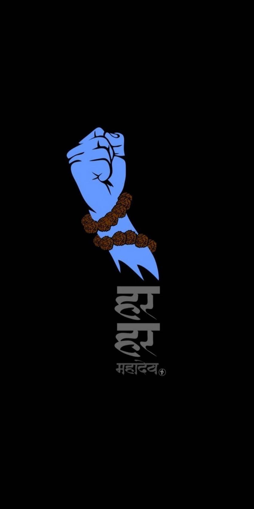 NEERDESH Bidla über hinduistische Kunst im Jahr 2020, Mahadev-Logo HD-Handy-Hintergrundbild