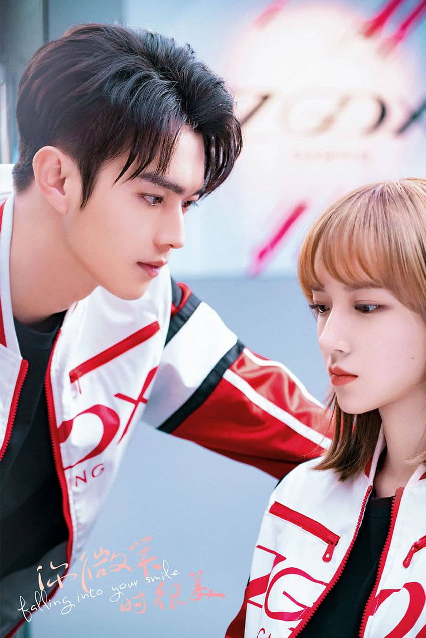 ทวิตเตอร์, xu kai und cheng xiao HD-Handy-Hintergrundbild | Pxfuel