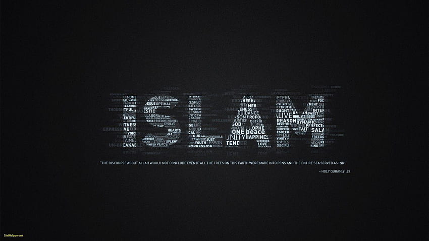 İslami E Güzel İslami ler, İslam pandası HD duvar kağıdı