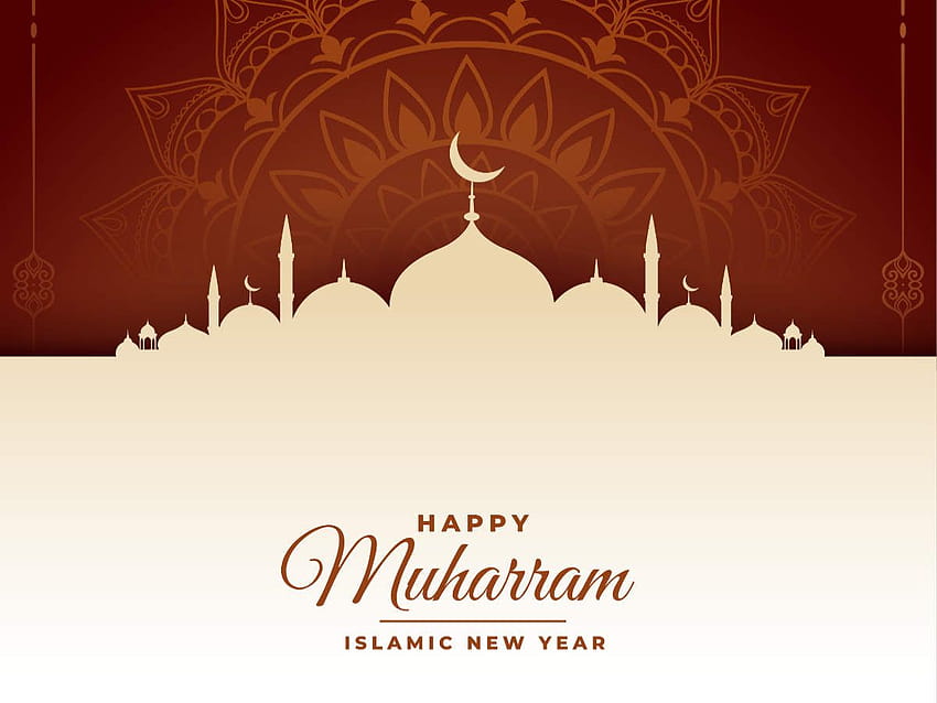 Muharram 2020: Wünsche, Nachrichten, Zitate, Facebook-Post & WhatsApp-Status, muslimischer Gott HD-Hintergrundbild