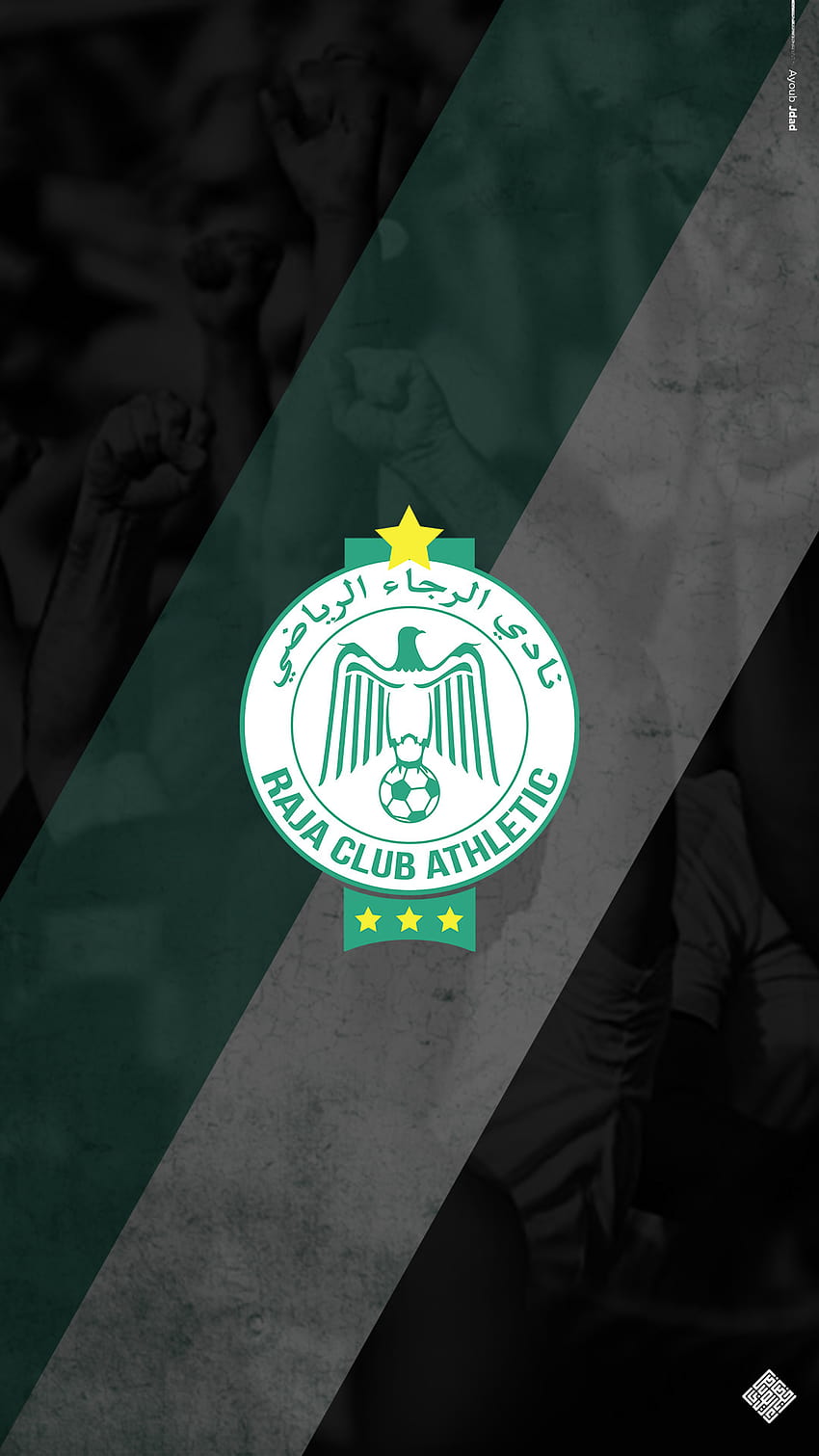 Raja Club Athletic, Raja Casablanca Papel de parede de celular HD