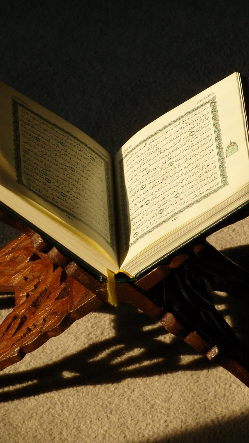 Quran untuk Android, al quran wallpaper ponsel HD