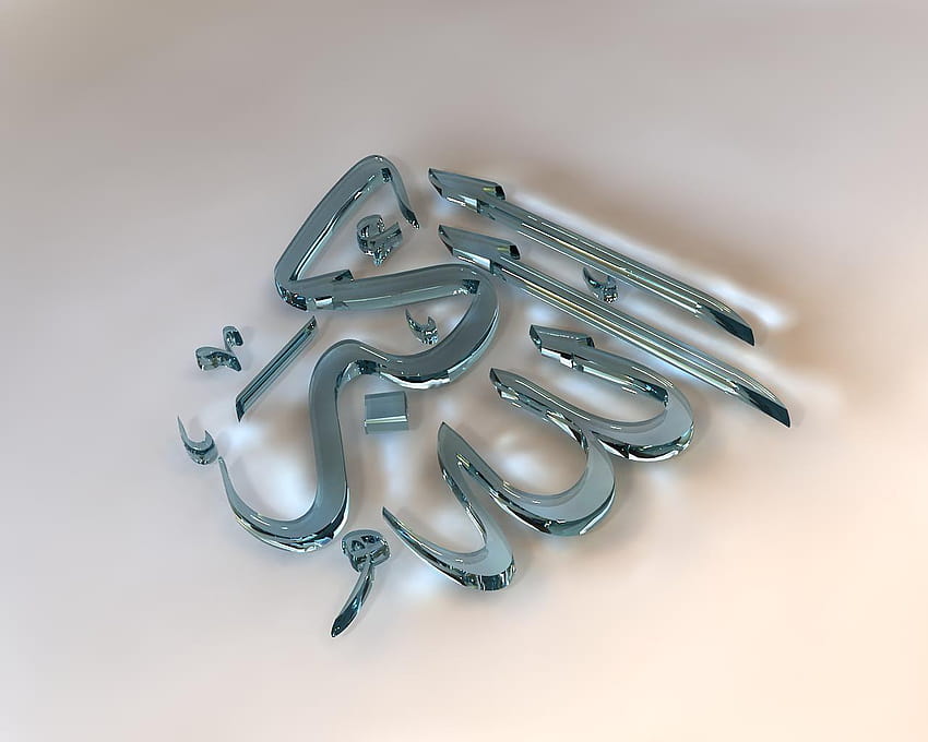 Allah Akbar 3D Islamische Kunst Arabische Kunst Design 3D-R-Glas, 3D-Glas-Avatar HD-Hintergrundbild
