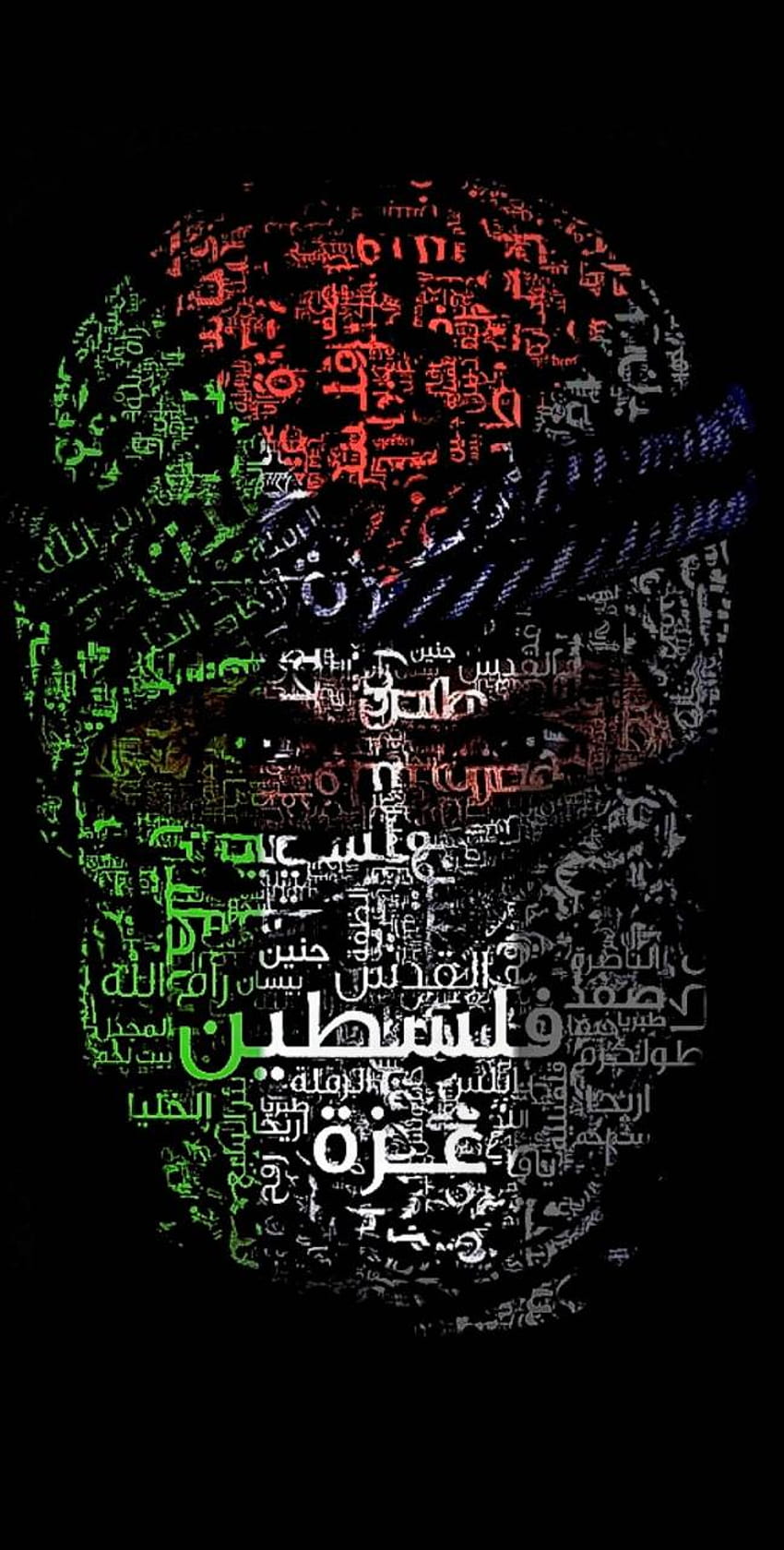 パレスチナ by INWEED, パレスチナ iphone HD電話の壁紙
